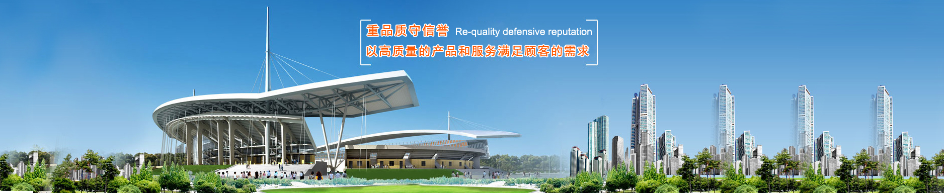 這是描述信息 這是描述信息